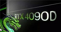 为了保住中国市场，英伟达要打造特供版RTX 4090