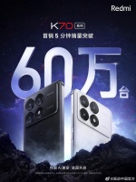 小米再出爆款！Redmi K70系列5分钟突破60万台