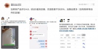 当拼多多赢了，它做的一切都是对的