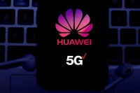 出道即巅峰！华为成立“合资”新公司，两大国企寻求入股！