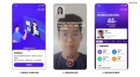 「海纳 AI」完成数千万元 A 轮融资，联想创投独家投资