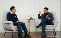 拼多多创始人称实惠是普世的需求