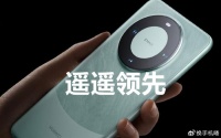 不装了摊牌了！升级鸿蒙新版后，Mate60提示“开启5G开关”