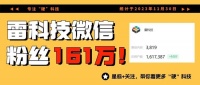 英伟达特供版RTX 4090，来了！