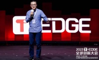 傲图科技牛力：4D成像毫米波雷达破局无人驾驶落地｜钛媒体 2023T-EDGE