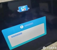 电信的光猫挂了?难道这是逼我换FTTR?