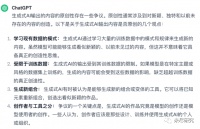 生成式AI是工具,真正的原创者还在反击