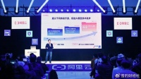 对话阿里云CTO周靖人:开源是唯一出路,通义千问和ChatGPT互有胜负
