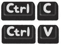 调查显示,日本4成大学生不会用Ctrl+C、Ctrl+V复制粘贴