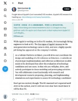 古尔曼:苹果正将注意力转向6G研发