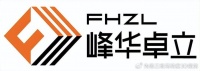 强强联合,峰华卓立携手先临天远三维扫描仪共推高端铸造再上层楼