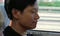雷军论文曝光，内容过于“超前”！华为高管：值得尊敬和学习！