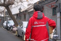 京东物流的兄弟们又有新动作