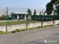 近百亿美元烂尾项目复活，成都芯片“第三极”目标能否实现