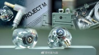 用卓越的设计承托晶莹剔透的声响：全网首发评测DITA Project M耳机