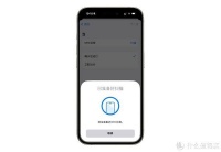 苹果带来好消息，你最想要的功能终于要来了！！！