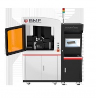 重要性不亚于芯片、AI，产品出口35国，这个小众赛道走出一家低调的国产独角兽