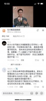 没有董宇辉的东方甄选到底还行不行专家称失去董宇辉不会撬动东方甄选根基