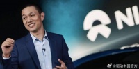 李斌回应自己不用蔚来手机李斌称自己用iPhone手机多一些