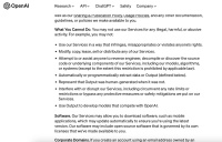 字节爆出AI“套壳”瓜，低调是原罪？