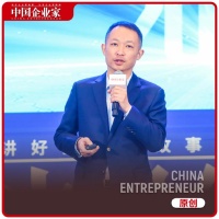 知乎周源：像黑客一样，保持开放，解决问题