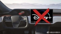 马斯克与迪士尼CEO争执后，特斯拉下架Disney+