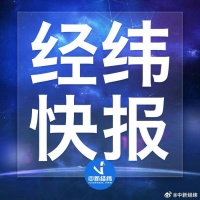 盒马辟谣将被阿里出售：不实传闻