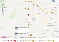 为什么余震有时也有强能量？