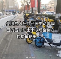 好歹毒的商战！