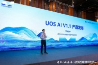 统信 UOS 桌面智能助手亮相,接入国内外主流 AI 大模型