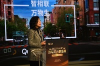 高通公司全球副总裁侯明娟:携手生态加速智能网联汽车创新