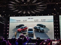 余承东称遇到多大困难都要继续攀登