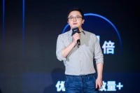 快手举办直播合作伙伴行业大会，为公会与主播提升经营确定性