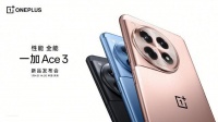一加Ace 3发布会定档1月4日 三款配色公布