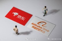 阿里回应被判赔京东10亿