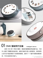 2023优秀产品特辑 Goole是全球最大的搜索引擎公司……