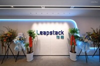 栈略数据完成 C+ 轮近 2 亿元融资，启明创投领投