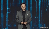 雷军新年贺词：小米高端化走了三四年、完成了人车家全生态闭环