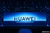 以行践言，华为用“凝聚力”破冰，见“春暖花开”