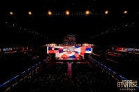 2024“时间的朋友”跨年演讲举办，罗振宇畅谈“是什么让我眼前一亮”