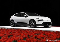 消息称陈思英加入极星科技担任首席运营官