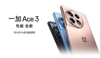 开年首款中端旗舰登场！一加Ace3全配置首曝：要干翻红米？