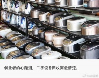 年轻人开店倒闭潮，二手回收商躺赚