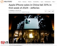 杰富瑞：2024年首周苹果在中国销量暴跌30%