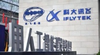 科大讯飞的数字员工，让我们看到大模型时代的未来模样