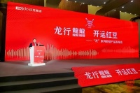 这个春节“不如狗”的“他经济”，为何成了拉动消费的香饽饽？