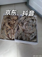 东方甄选买的虾不同渠道收到的对比……