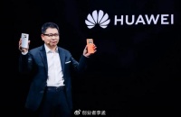 余承东称如果华为活不下去了，做鞋袜都是世界级品牌，你怎么看？