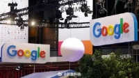 谷歌拟在广告部门裁员数百人