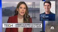 Airbnb斥资2亿美金，收购了家只有12个人的AI初创